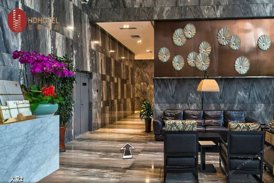 Hongdu Hotel Shenzhen Dış mekan fotoğraf