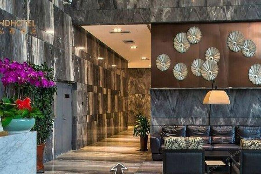 Hongdu Hotel Shenzhen Dış mekan fotoğraf